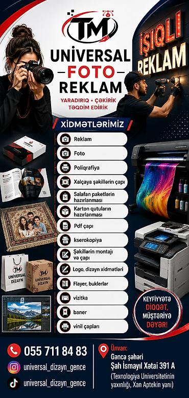 ördək şəkli: UNİVERSAL -FOTO- REKLAM – yaradılış, çəkiliş və təqdimat xidmətləri — 1