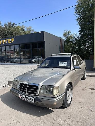 салон мерс 210: Mercedes-Benz E-Class: 1990 г., Седан — 6