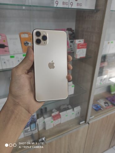 iphone 11 pro max plata: IPhone 11 Pro Max, 256 GB, Qızılı, Zəmanət, Simsiz şarj, Sənədlərlə