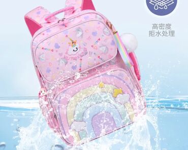 рюкзаки joma: Детские сумки Пенал Школьные принадлежности Готовимся к осени уже