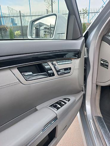 mersedes e class: Mercedes-Benz S-Class: 2010 г., 5.5 л, Автомат, Бензин, Седан — 10