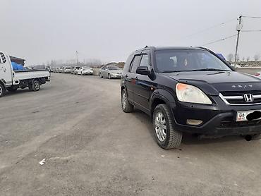 Honda: Honda CR-V: 2003 г., 2 л, Механика, Бензин, Внедорожник — 1