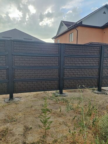 Заборы и ограждения: Заборы и ограждения, Гарантия, Бесплатная доставка — 14