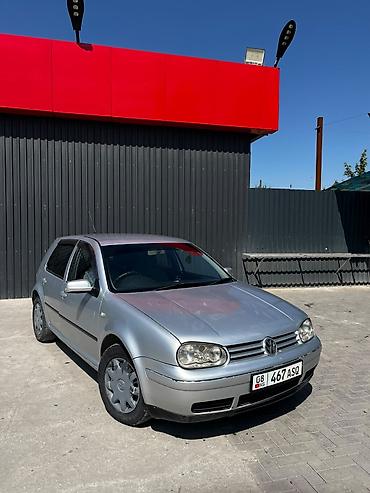 климат контроль 210: Volkswagen Golf: 2002 г., Хэтчбэк — 7