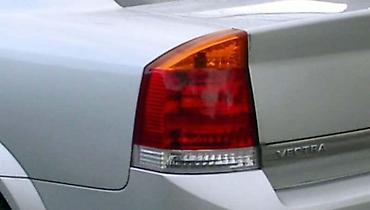 auto placevi kovin: STOP SVETLA ZA OPEL VECTRA C OD 2002. DO 2008. GOD. | Polovni — 1