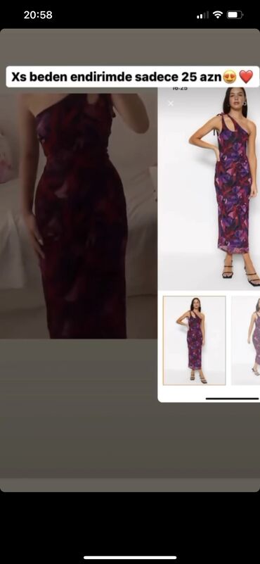 fotoapparat dlya instagram: Вечернее платье, XL (EU 42)