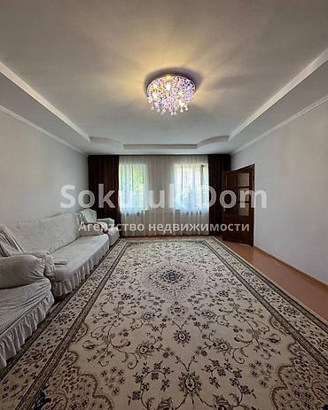 Продажа коттеджей и домов: 🏠Продается дом в с. Сокулук, верхняя зона 🟡Комнаты: 6 🟡Участок: 15 — 6