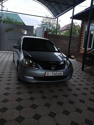 infinity fx35: Honda Civic: 2003 г., 1.7 л, Бензин, Хэтчбэк — 1