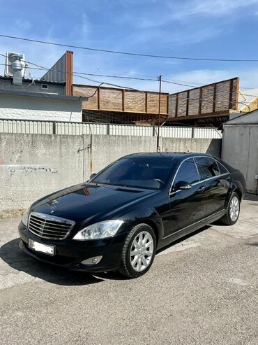 моторное масло бишкек цена: Mercedes-Benz S-Class: 2007 г., 5.5 л, Автоматические, Бензин, Седан