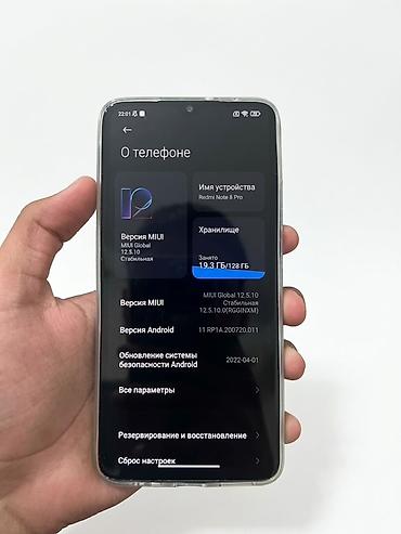 редми нот 9 а: Redmi, Redmi Note 8 Pro, Б/у, 128 ГБ, 2 SIM — 4