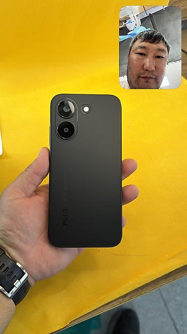 galaxy fold 7: Poco X8 Pro, Б/у, 256 ГБ, 2 SIM — 1
