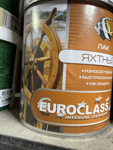 Отрезные диски: Лак яхтный Euroclass предназначен для внутренних и наружных работ