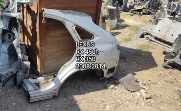 решетка на лексус: Крыло Заднее левое Lexus, 2010 г., Б/у, Оригинал