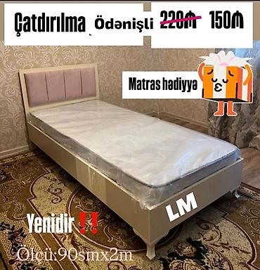 tək adamlıq carpayı: - Tək nəfərlik çarpayı - Ölçü: 90 sm x 2 m - Rəng: krem/açıq bej — 1