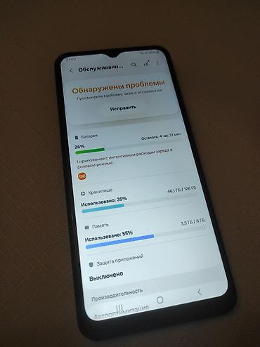 ikinci əl tel: Samsung Galaxy A23, 128 GB, rəng - Qara, İki sim kartlı — 3