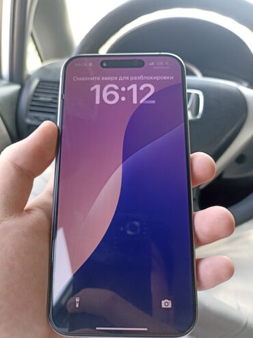 Apple iPhone: IPhone 15 Pro Max, Б/у, 256 ГБ, Natural Titanium, Защитное стекло, Коробка, 88 %