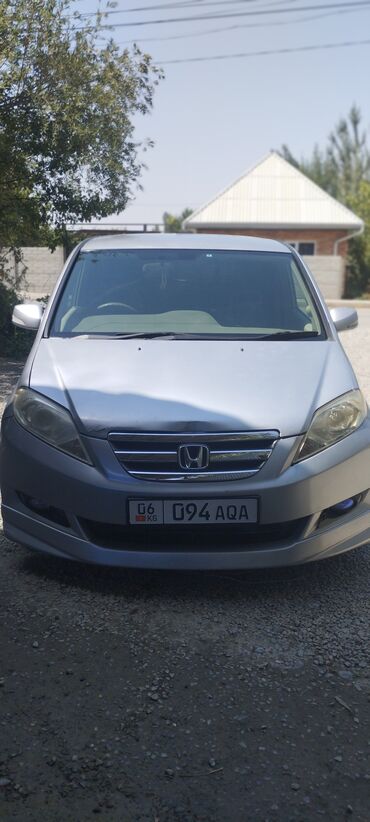 фаркоп на естима: Honda Edix: 2004 г., 2 л, Автоматтык, Бензин, Вэн/Минивэн