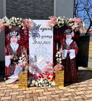 Изготовление рекламных конструкций: | Вывески, Таблички, Арки, | Монтаж, Демонтаж, Разработка дизайна — 8