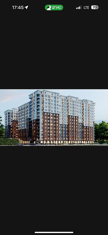 Продажа квартир: 1 комната, 45 м², ул. Горького / Алматинка Элитка, 2 этаж, ПСО (под самоотделку) — 2