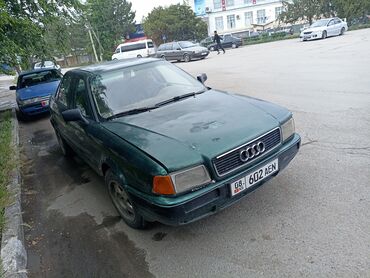 ауди q8: Audi 80: 1994 г., 2 л, Механика, Бензин, Седан