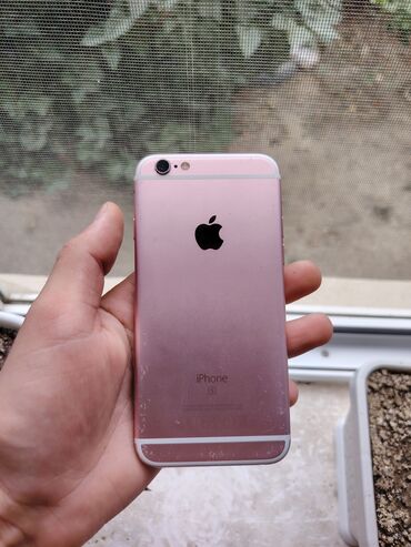 экран на телефон fly: IPhone 6s, 64 GB, Rose Gold