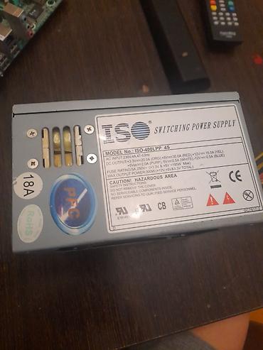ps3 oyun diskleri: Qida bloku 400 W, İşlənmiş — 2