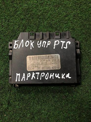 can bus: Блок управления парктроника (PTS). На Mercedes-Benz W220. - — 1