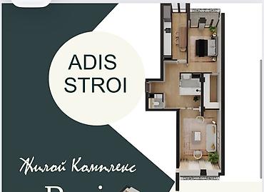 3 комнаты, 117 м², Вефа ТЦ Элитка, 6 этаж, ПСО (под самоотделку)