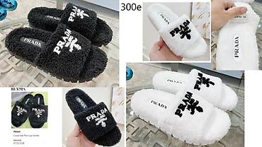 Papuče: DIOR, GUCCI, MCQUEEN, HERMES, BALENCIAGA, VRHUNSKE PAPUCE | Novo! ! — 1