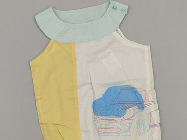 koszulki bramkarskie: Koszulka, 7 lat, 116-122 cm, stan - Idealny