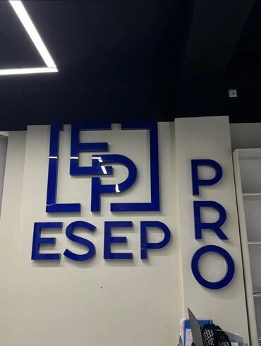 Изготовление рекламных конструкций: | Вывески, Крышные установки, Лайтбоксы, | Ламинация, Послепечатная обработка, Разработка дизайна — 4