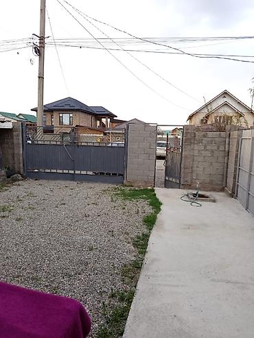🏡 Продается уютный дом в ж/м Ак-Ордо-1 📍 Адрес: ул. Жаныш Байыш ✨