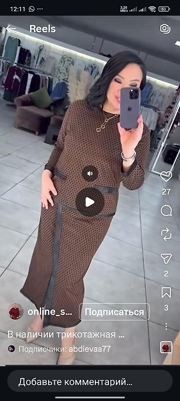 юбка: Костюм с юбкой, Модель юбки: Прямая, Миди, Made in KG, XL — 1