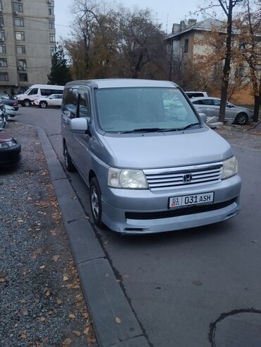 авто в рассрочку от хозяина бу: Honda Stepwgn: 2003 г., 2 л, Автомат, Бензин, Минивэн