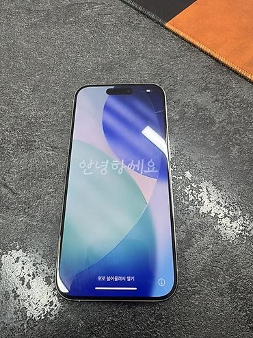 IPhone 15 Pro, цвет Natural Titanium (натуральный титан) 128Gb. Акб