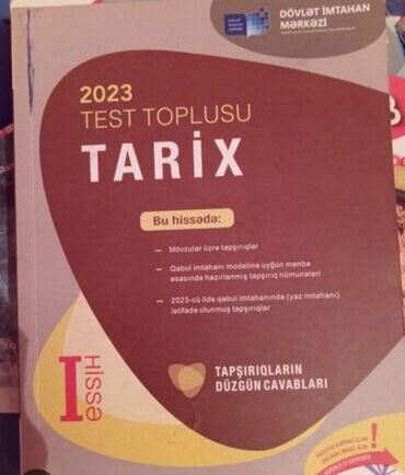 3 cü sinif azərbaycan dili iş dəftəri: Azərbaycan Tarixi Testlər 11-ci sinif, DİM, 1-ci hissə, 2023 il