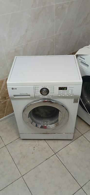 стиральная машина маленький: LG 6 кг Direct Drive — 2