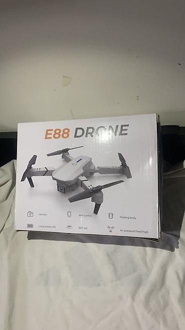 Другие VR очки: Квадрокоптер E88 DRONE (14+) - Складная конструкция: компактные лучи — 2