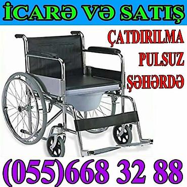 texnika icaresi: Məhsul/xidmət: əlil arabalarının icarəsi və satışı Təklif: - Müxtəlif — 2
