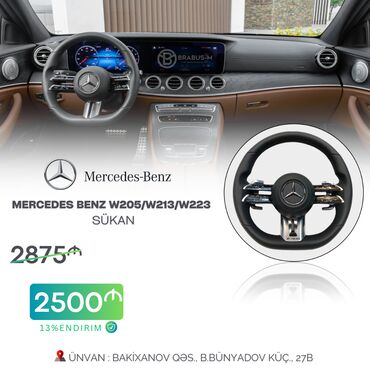 mercedes logo: "Mercedes C-Class w205" sükan Sekilde yazdigimiz diger modellerede