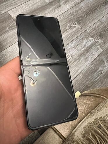 whatsapp на телефоне fly: Samsung Galaxy Z Flip 5, 256 ГБ, Кнопочный, Отпечаток пальца, Две SIM карты