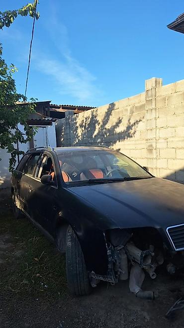 Другие автозапчасти: Audi A6: 2004 г., 2.5 л, Механика, Дизель, Универсал — 6