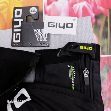 Velosiped aksesuarları: GIYO" brendinə məxsus olan, velosiped kontakt ayaqqabı üçün paxıl. Qış — 7