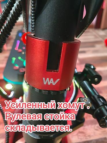 Электросамокаты: Электросамокат, Kugoo, Без рассрочки, Б/у, Самовывоз — 6