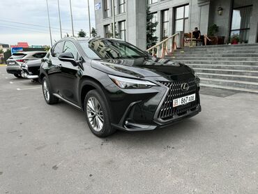 лексус лс 500: Lexus HS: 2022 г., 2.4 л, Автомат, Бензин, Жол тандабас