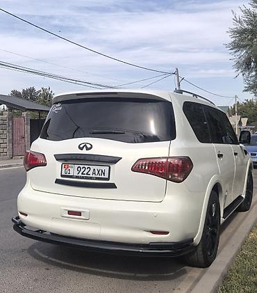 Infiniti: Infiniti QX56: 2013 г., 5.6 л, Автомат, Бензин, Внедорожник — 9