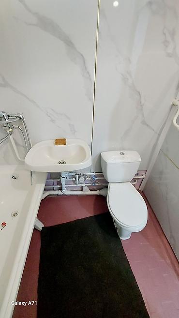 Продажа квартир: 1 комната, 36 м², 105 серия, 2 этаж, Евроремонт — 8