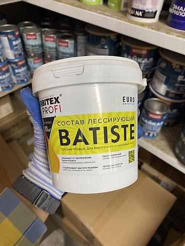 Лессирующий состав FARBТЕХ PROFI BATISTE, перламутровый