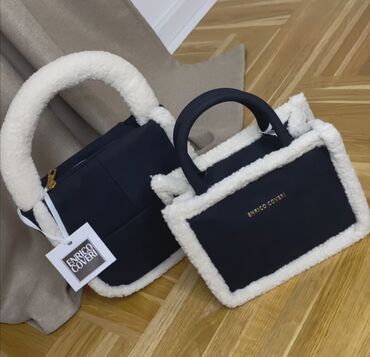 Torbe: Enrico Coveri na lalafo.rs — 9 Torbe: Enrico Coveri — 9