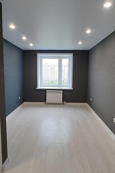 Другое: Бесплатная доставка — 2